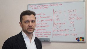 Дисперсии с МТП 0С° для гибкого камня, минимальная температура пленкообразования, свойства дисперси