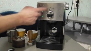 Кавоварка Saeco Poemia HD8325