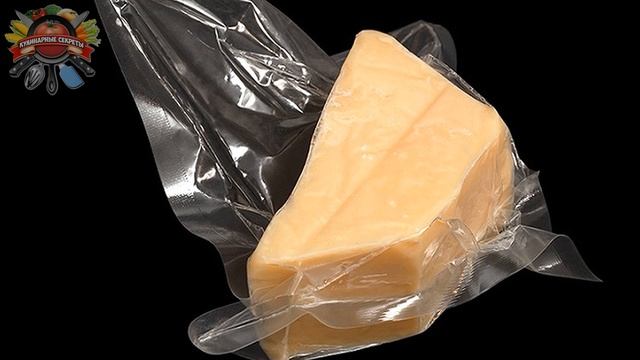 Как отличить настоящий сыр от сырного продукта с пальмовым маслом!