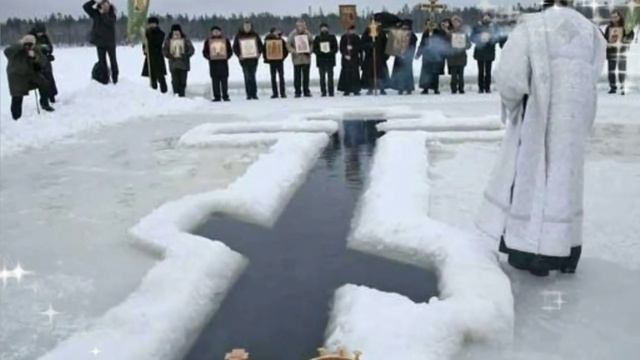 Поздравляю с великим праздником Крещения!Музыкальная открытка. Крещение Господне.