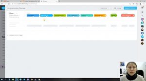 Урок 14 - Битрикс24.CRM Лиды и сделки | CRM