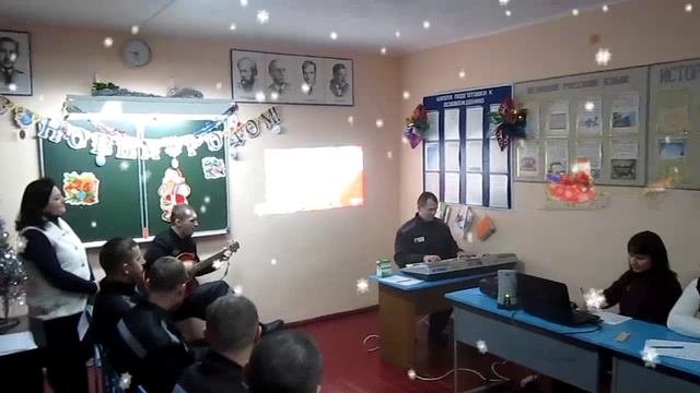 Новогодний калейдоскоп