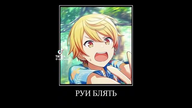 СЕКАЙ АЙСБЕРГ [РЕМАСТЕР] — Настолько ли он глубок? смотреть онлайн