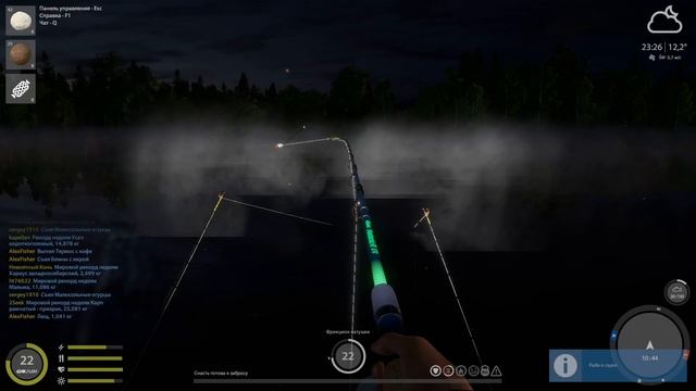 Где ловить Леща? - Острог (Русская рыбалка 4) смотреть онлайн