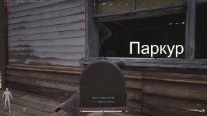 Встретил Джона Вика(Arena Breakout Infinite)