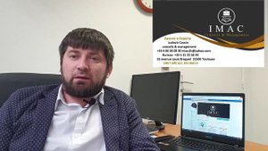 Начни свой бизнес в Европе вместе с нами. IMAC