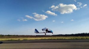 Ультра 115 2020 9