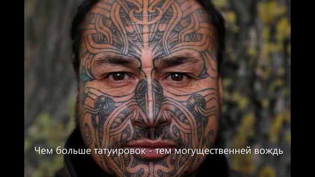 Народы Новой Зеландии