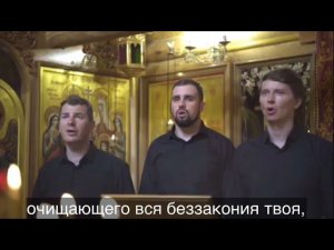 102 псалом с текстом | Благослови, душе моя, Господа | Духовная музыка | Арт-группа LARGO