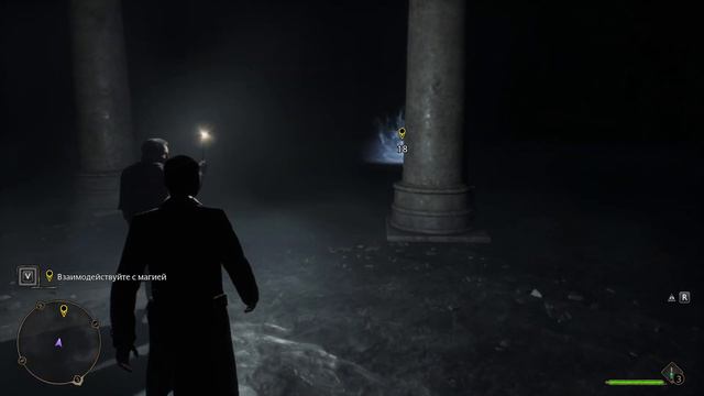 HOGWARTS Legacy - Путь в Хогвартс. Профессор Фиг. Ревелио. Люмос. Распределяющая шляпа