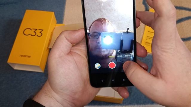 Realme C33 Обзор - РЕАЛМИ С33 ЛУЧШИЙ СМАРТФОН ПО СООТНОШЕНИЮ ЦЕНА КАЧЕСТВО В 2023-2024 ГОДУ