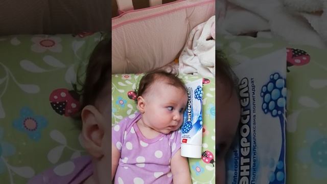 Энтеросгель на вкус смотреть онлайн