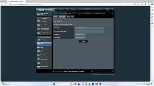 Как назначить IP-адрес через DHCP на роутере ASUS