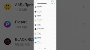 Почему не создаётся мир в Майнкрафт?