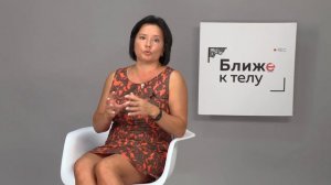 Скоро на канале "Ближе к телу". О планах, новых темах, гостях и расписании эфира.