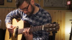 Гитара Баритон от Baton Rouge | Обзор