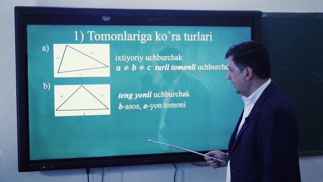 5. Uchburchakning turlari (7 Sinf) смотреть онлайн