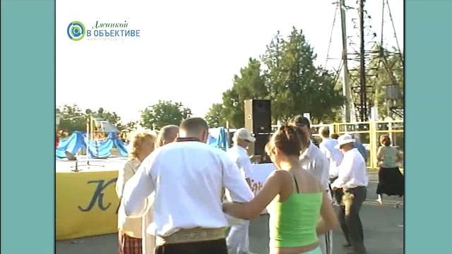 1-й Всеукраинский фестиваль "Днепр в Крыму" (4 часть). Джанкойский райн 2007.mp4