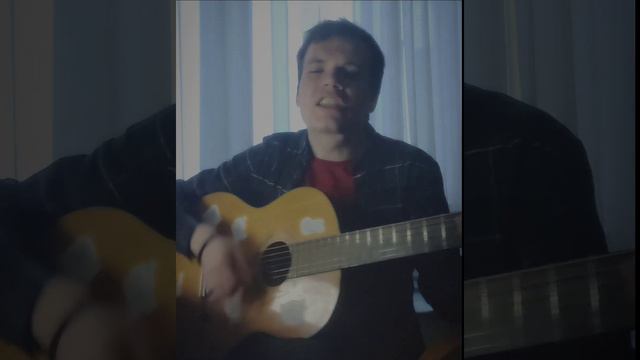 МОРОЗ ПО КОЖЕ (cover Сплин) смотреть онлайн