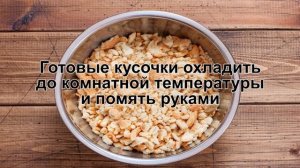КАК ПРИГОТОВИТЬ ТОРТ МУРАВЕЙНИК КЛАССИЧЕСКИЙ? Вкусный и простой торт Муравейник со сгущенкой