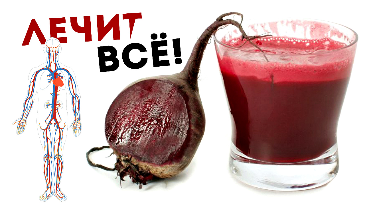 Почему же раньше не делала! Отвар который спасет ваш организм! смотреть онлайн