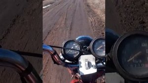 Мотоцикл минск