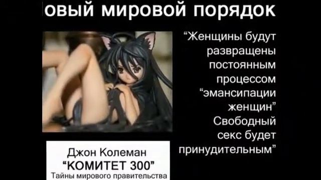 Жизнь пошла худая! смотреть онлайн