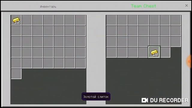 ??"Бед Варс"|на телефоне| ?Майнкрафт пе? смотреть онлайн