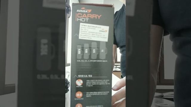 Распаковка посылки термоз kovea смотреть онлайн