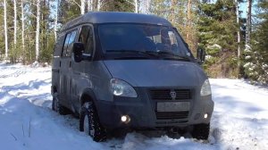 Соболь Cummins 4x4 Offroad. На грязевых колесах по глубокому снегу.