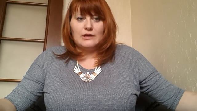 Руна турисаз. Защищаем себя сами.