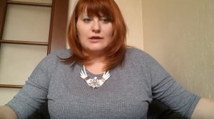 Руна турисаз. Защищаем себя сами.