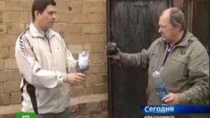 Бензин из пластиковых бутылок