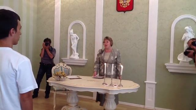 Дворец бракосочетания