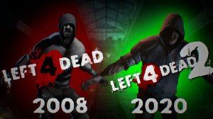 Left 4 Dead 2 История (секрет) успеха