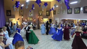 Кд Москва  04.11.2023 Бал "Русский Вальс"