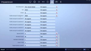 КАК СДЕЛАТЬ ДВОЙНОЙ УДАР КИРКОЙ | АБУЗ КИРКИ (БЕЗ) ЭМОЦИИ ПРИВЕТ В ФОРТНАЙТ