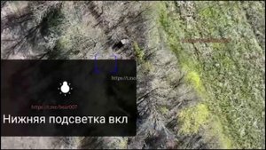 FPV-дроны и квадрокоптеры со сбросами кошмарят хохла в Харьковской области