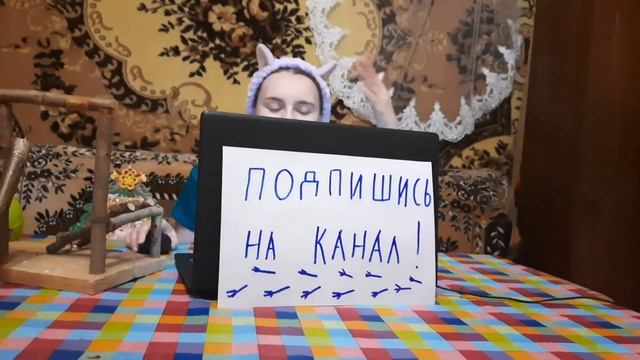 ПОСЛЕДНЯЯ ЧАСТЬ ВИДЕО - ОТВЕТОВ ПРО ПРИРУЧЕНИЕ ПОПУГАЯ ---  3 часть