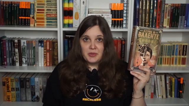 Книжные планы 2021 // Отчет о прочитанном за январь - март