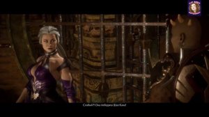 Mortal Kombat 11 часть 13 прохождение на русском.(PC)