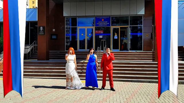 Шоу-группа Вернисаж-Мы гордимся тобою Россия смотреть онлайн