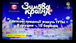 Телевизор киви 32". Отзывы...