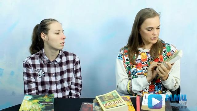 Книги о любви. смотреть онлайн