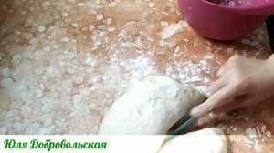 Вареники с творогом/ Украинские ,паровые, на кефире /Ну очень вкусные