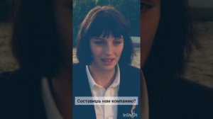 ФФ 'ОТВЕРГНУТЫЕ'4 серия.т/и,Драко Малфой,Тео Нотт,Гарри Поттер,Гермиона Грейнджер,Рон Уизли,Хогвартс