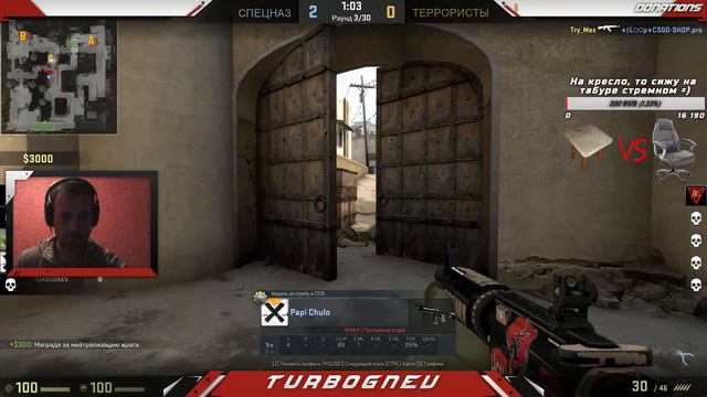 Совместный стрим начинающих стримеров) поддержите лайками смотреть онлайн