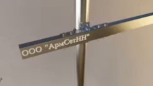 Кронштейн на круглом столбе