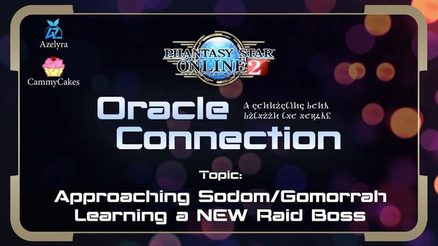 Summer Stories, PSO2's Future in Gomorrah, Luster, NGS and Beyond! | Oracle Connection - Ep3 смотреть онлайн