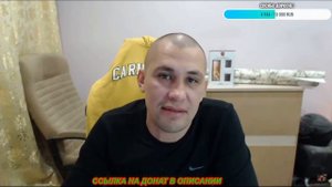 ТРЕШ!!! СЕРЫЙ ДОЗВОНИЛСЯ ДО ГРИШИ/ГРИША ЕДЕТ В КОХМУ/ХОЧУ ПОЖРАТЬ